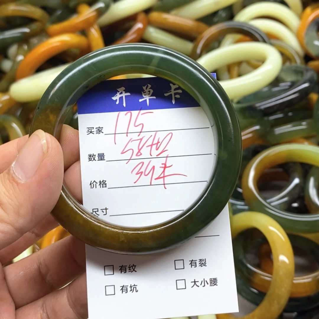 未镶嵌蛇纹石玉手镯