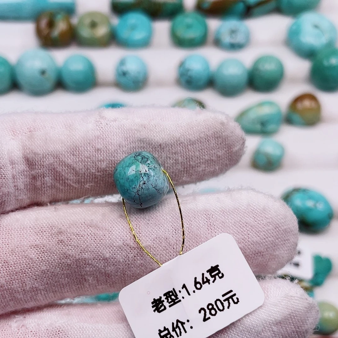 好***息绿松石未镶嵌配饰