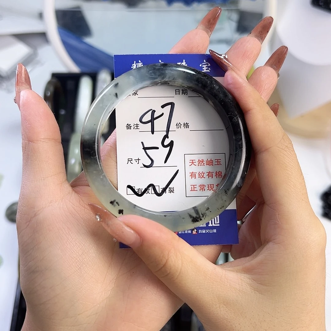 蛇纹石玉手镯未镶嵌小*花