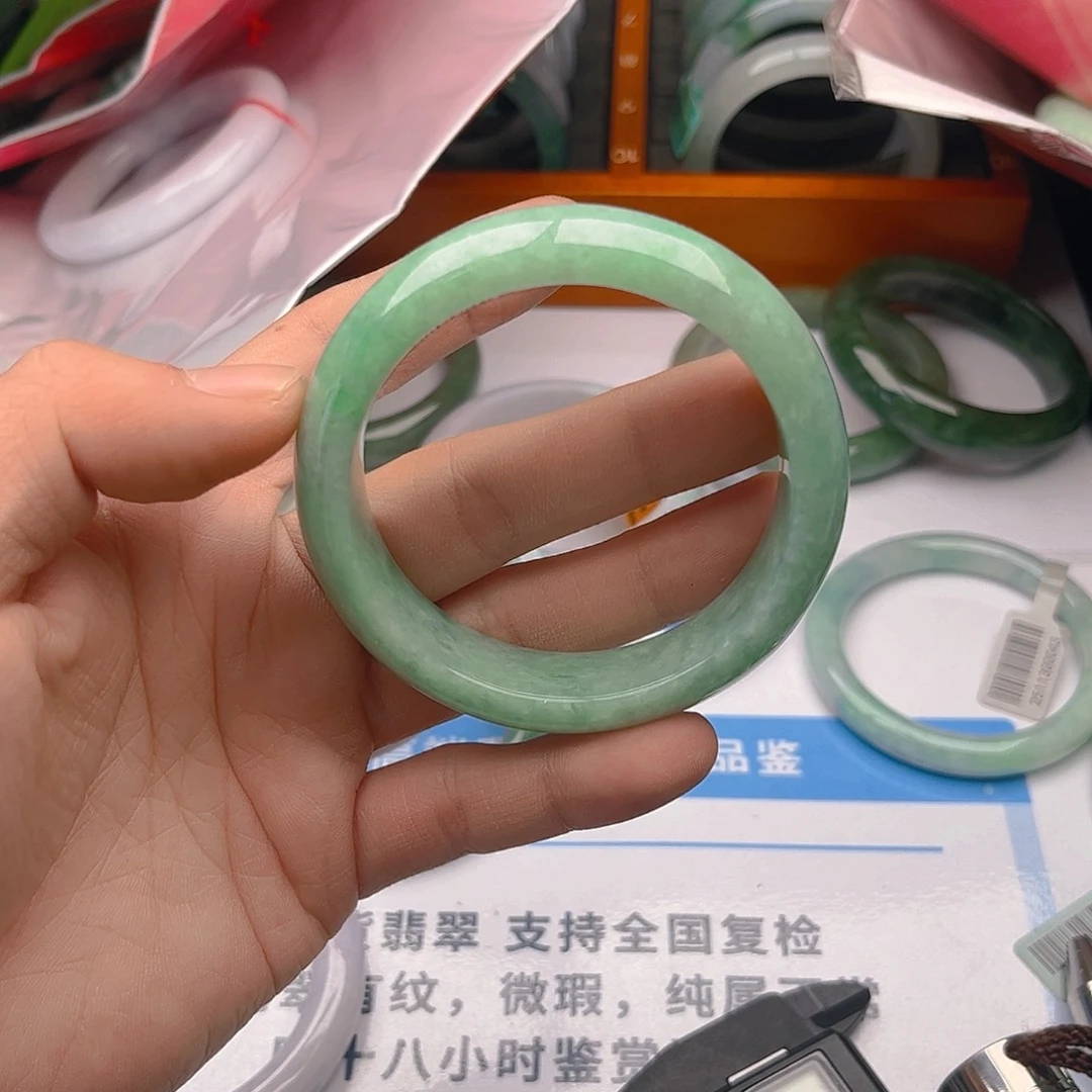 未镶嵌手镯翡翠5556x5. 88