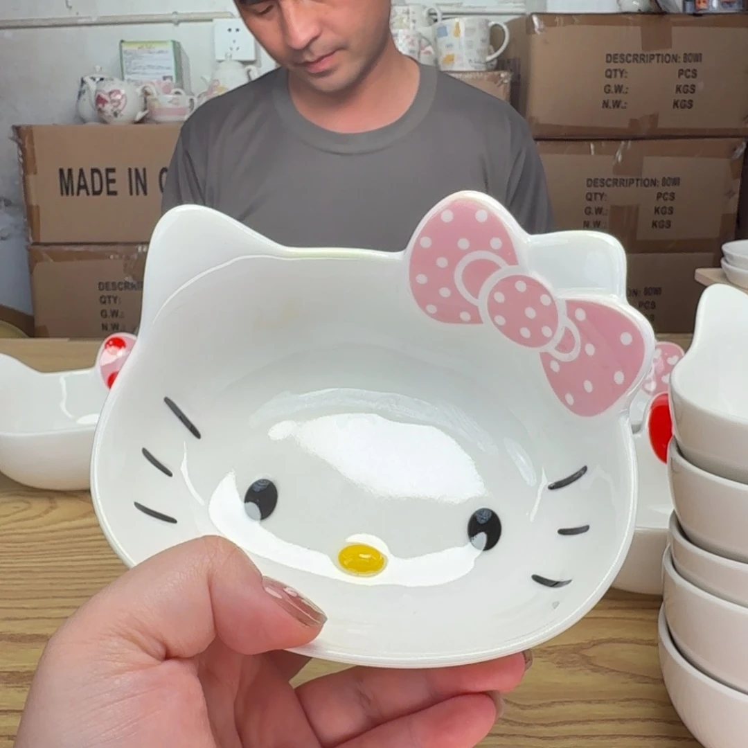 杯这个世界都是微瑕