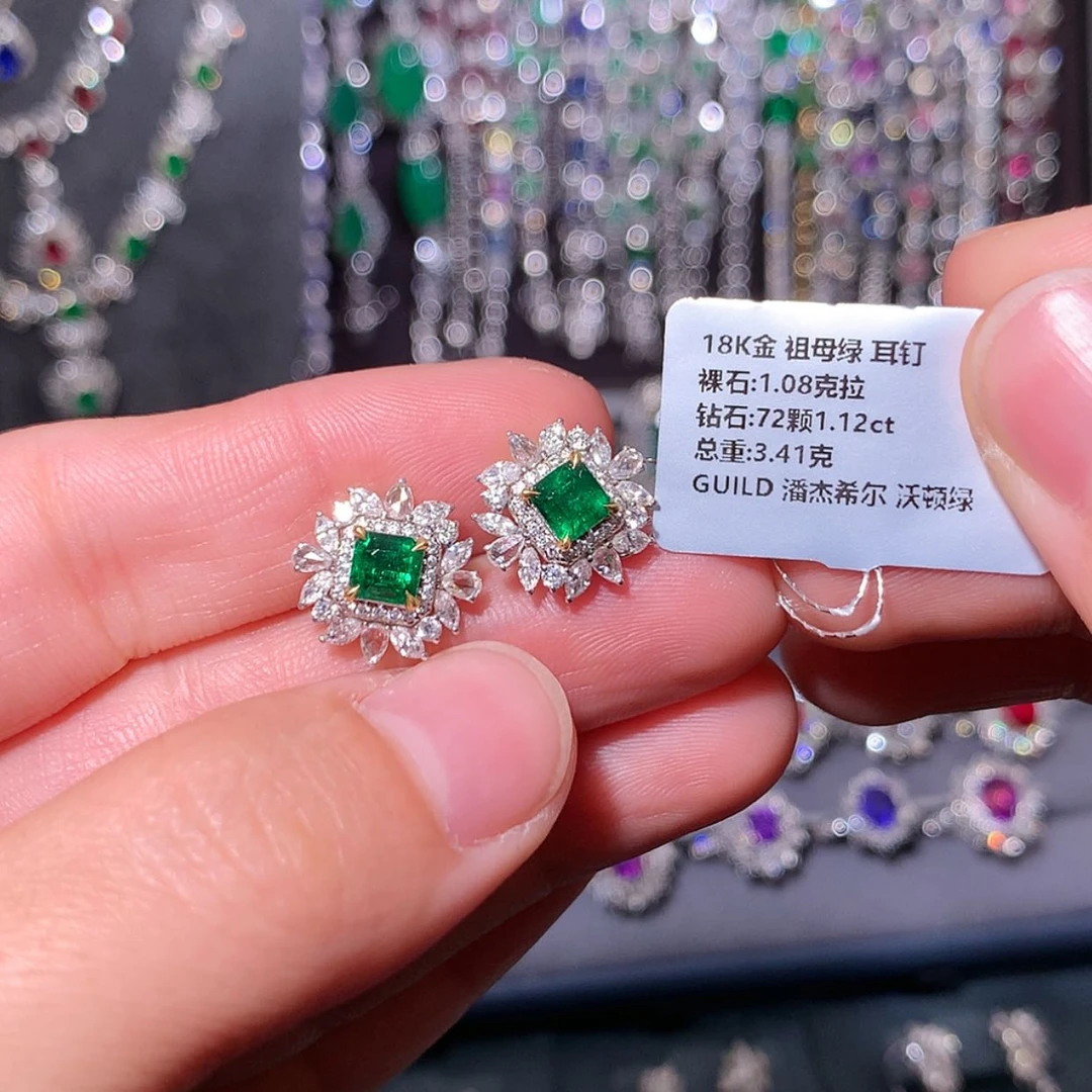 【闪购商品】祖母绿耳钉18K金镶嵌