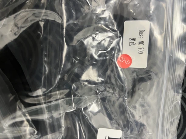 9新 BOSE 捡漏bose nc 700黑色耳机编号B324