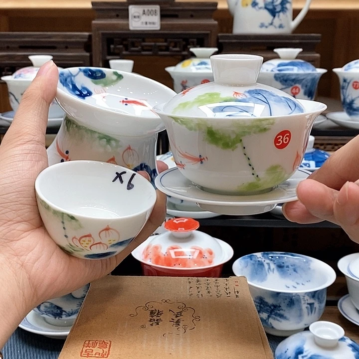 手绘五彩荷花悬停盖碗130cc➕茶漏➕6个水缸杯釉下彩微瑕福利款