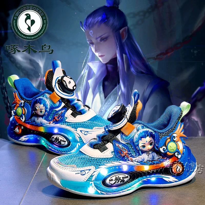 36l°断码三太子敖丙男童鞋秋季新款哪吒儿童单网运动鞋男孩透气