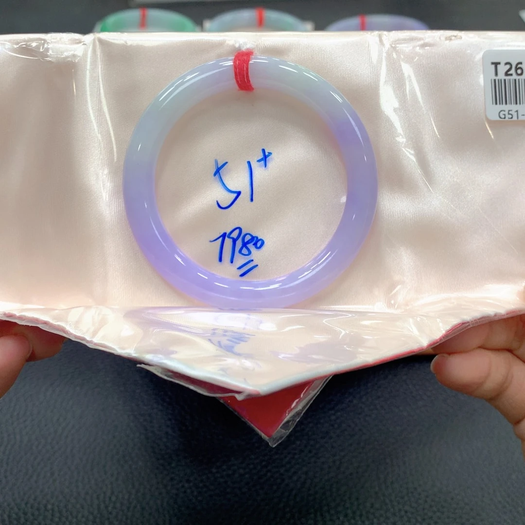 翡翠未镶嵌手镯翡翠