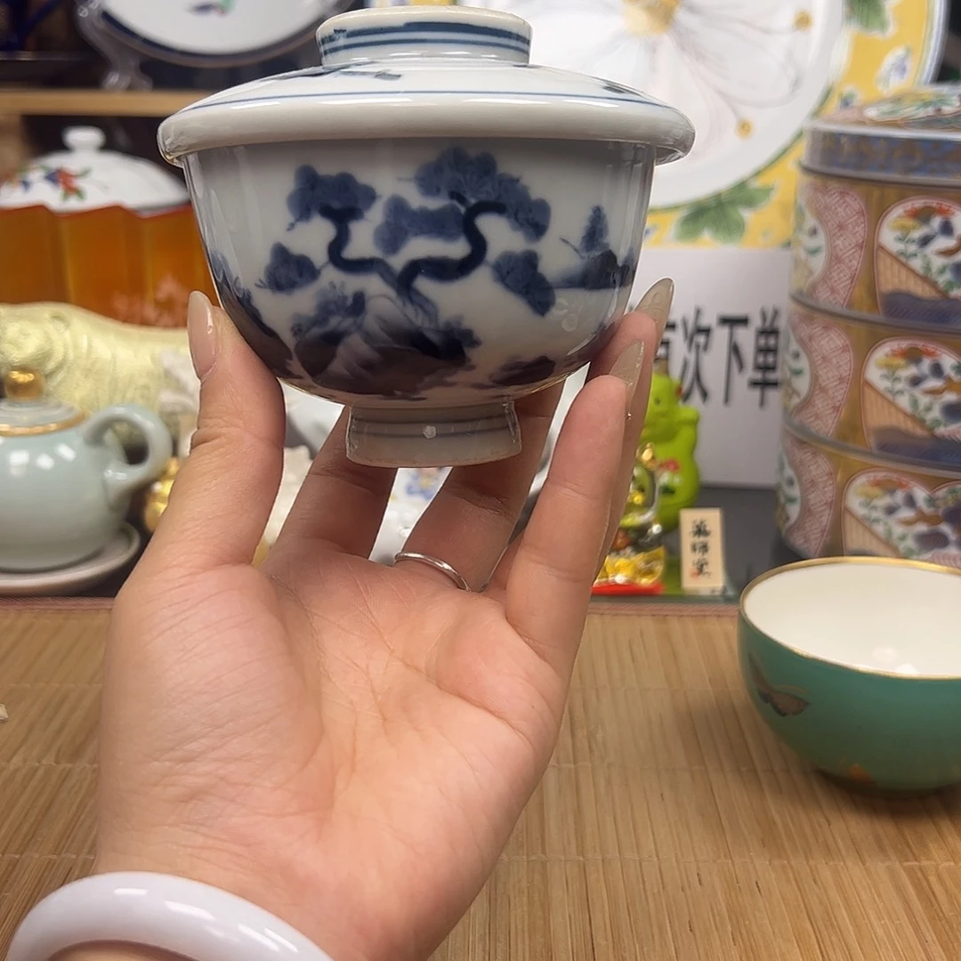 森火瓷器瓷器瓷器