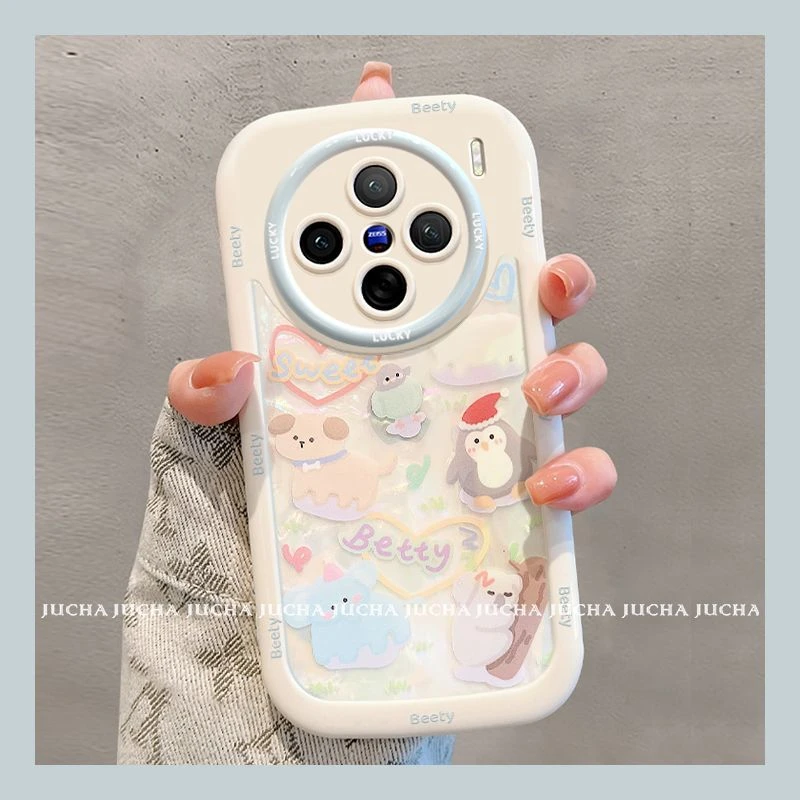 英文可爱动物适用vivox200s手机壳高颜值卡通VIVOx200s设计感新款