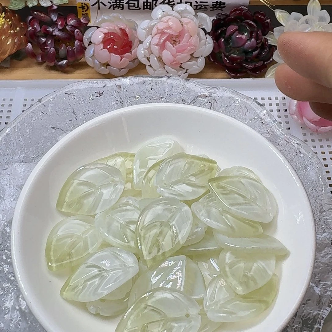 琉璃336号大号山茶叶五十个