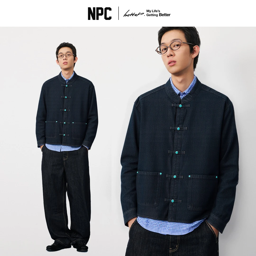 NPC潮牌新中式原牛仿【绿松石】盘扣立领牛仔夹克复古丹宁NP58DC13
