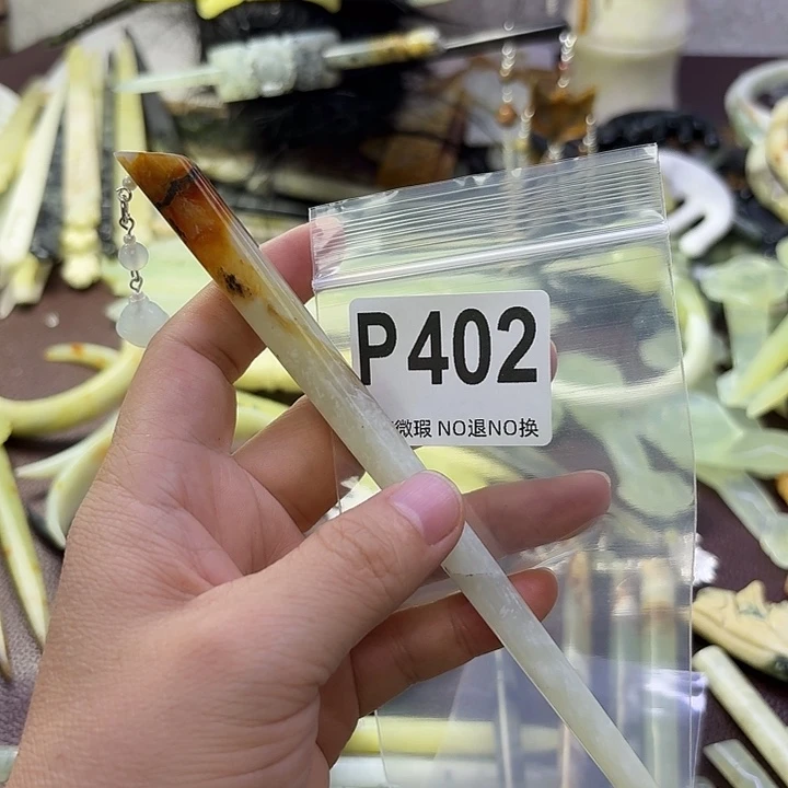 萌***萌蛇纹石玉合金发饰