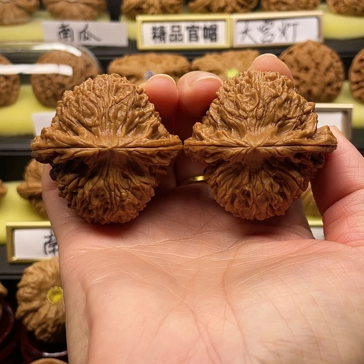 【闪购商品】吊坠文玩核桃南疆石