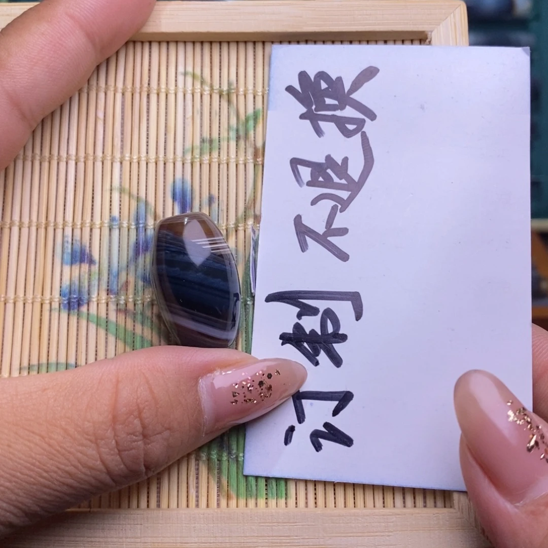 ****c玛瑙/玉髓未镶嵌珠宝半成品