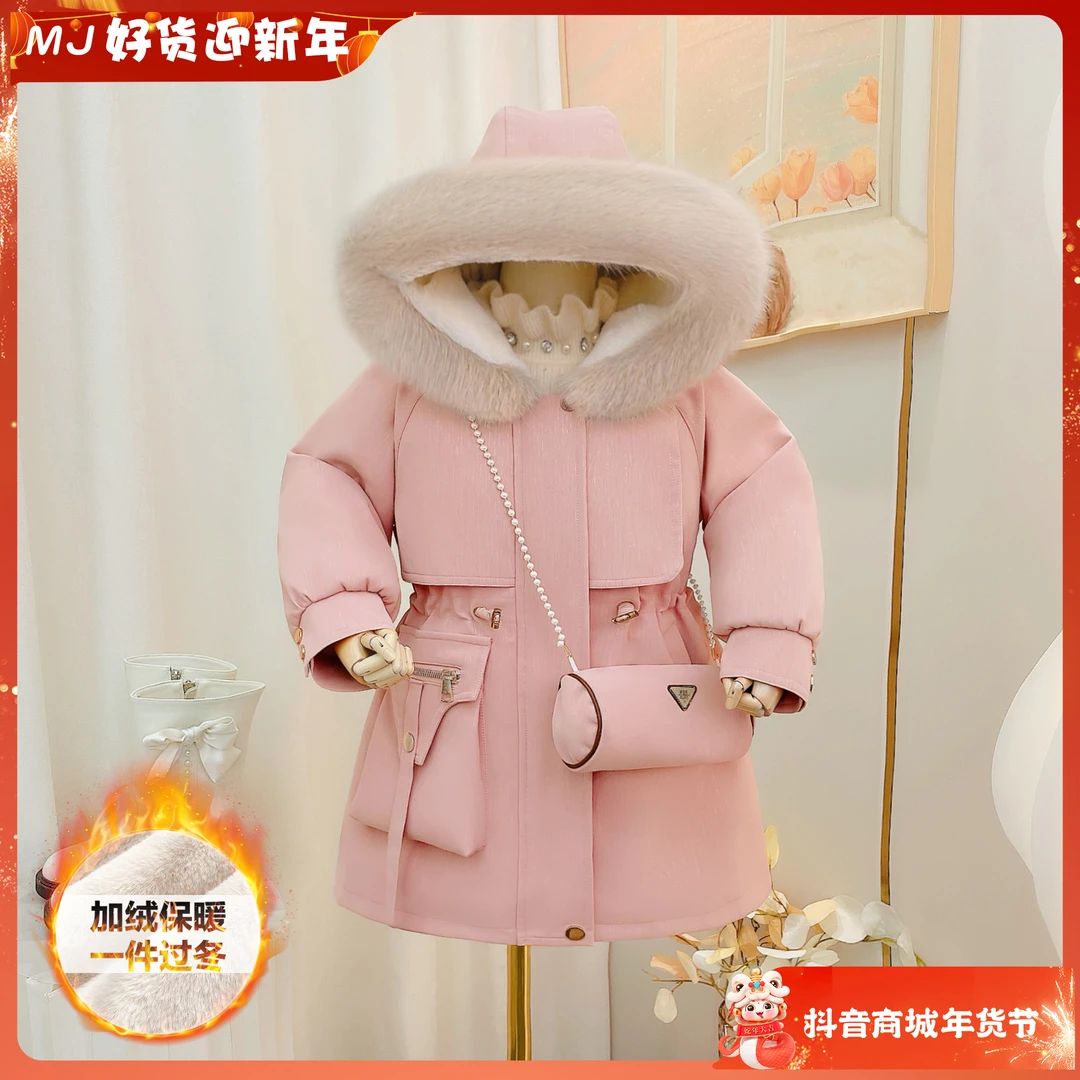 女童派克服2024冬季温暖俏皮加绒加厚收腰派克服外套T3530007041