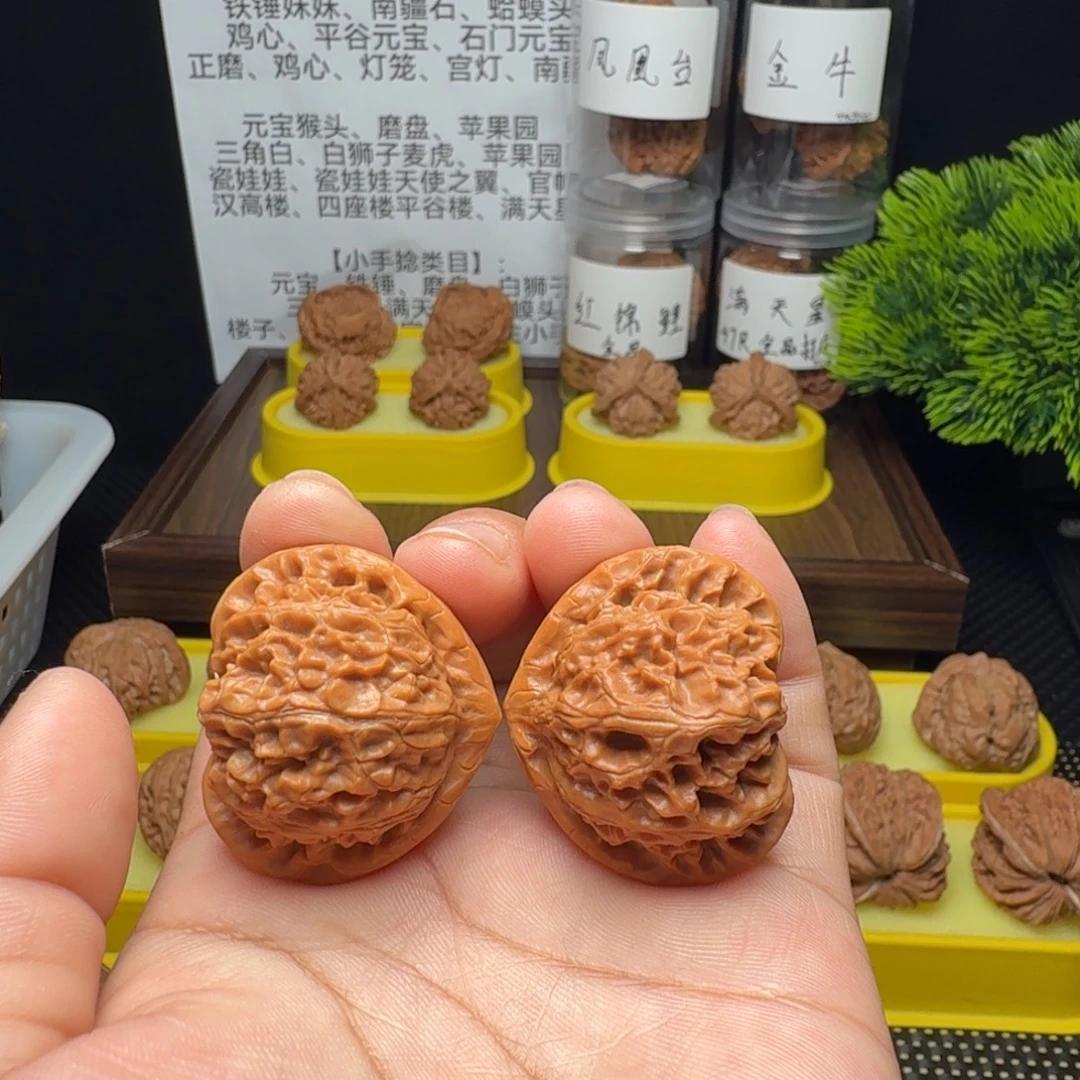 文玩核桃把件宫灯手捻35尺修打底