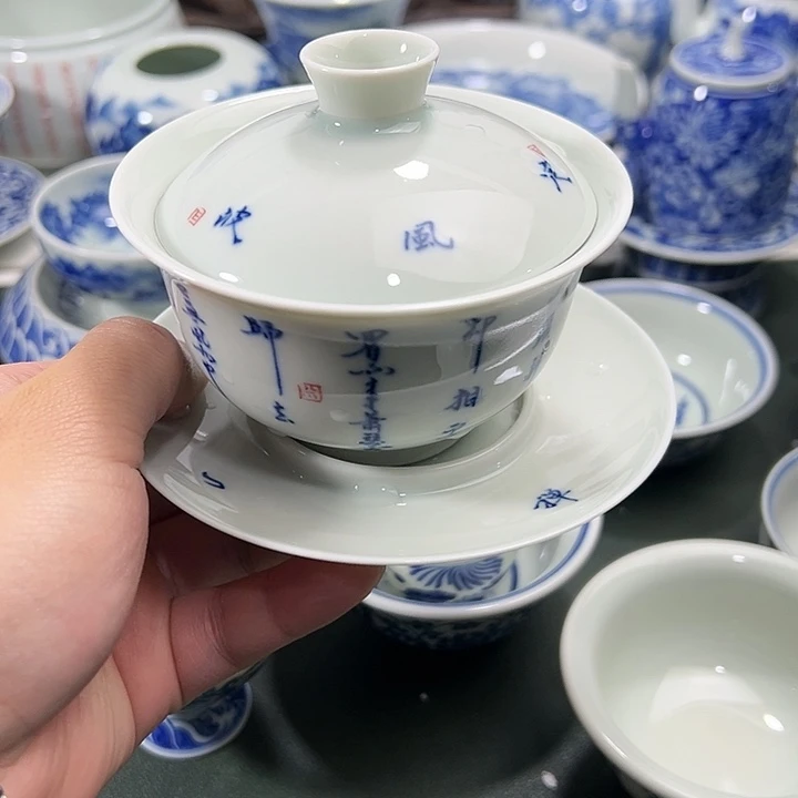 微瑕柴窑定风波元宝三才