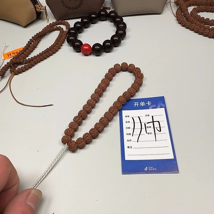 金刚菩提吊坠金刚