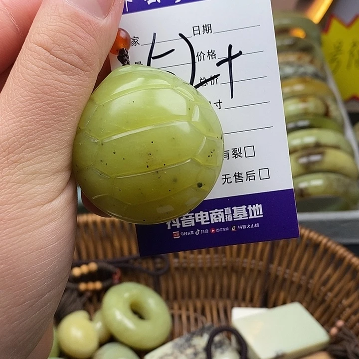 未镶嵌蛇纹石玉颈饰