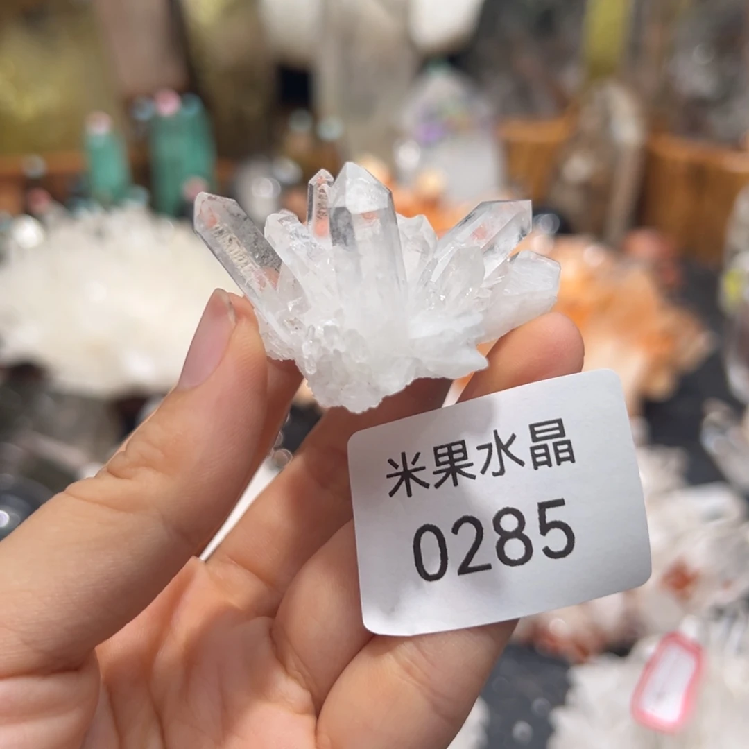 刘***岁未镶嵌珠宝半成品水晶
