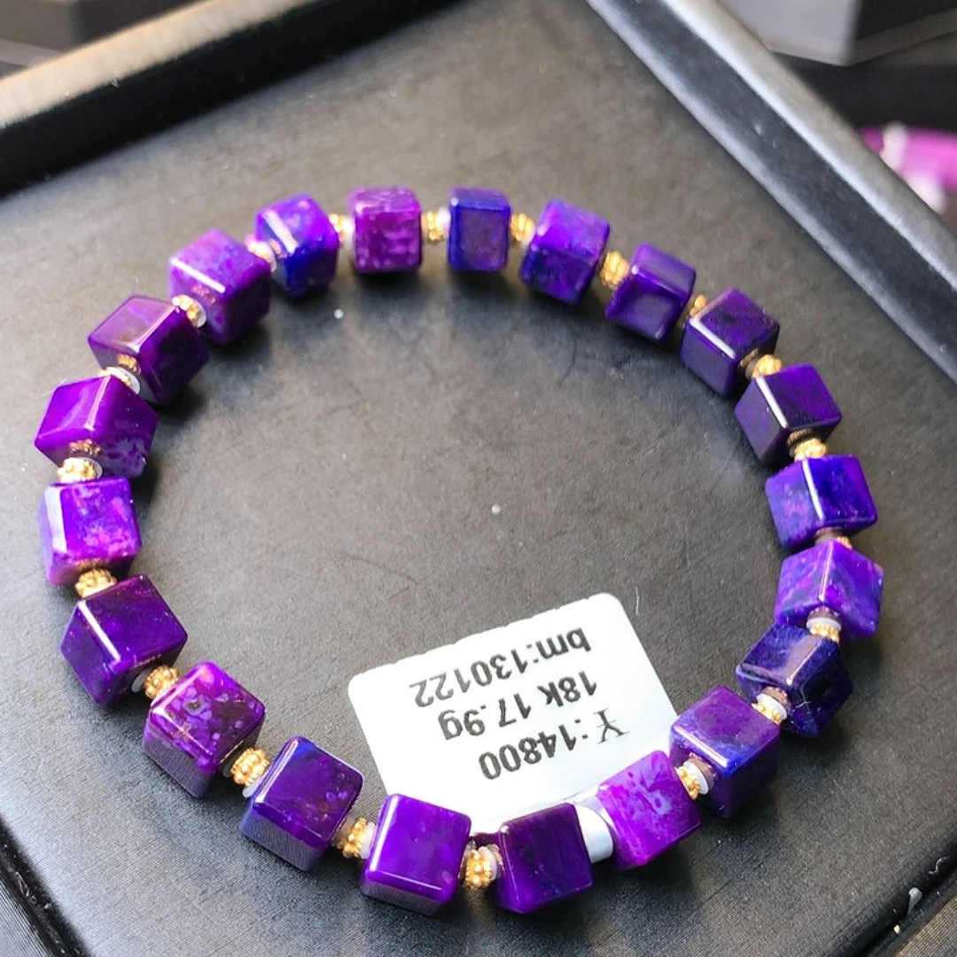 苏纪石（舒俱来）手串18K金镶嵌