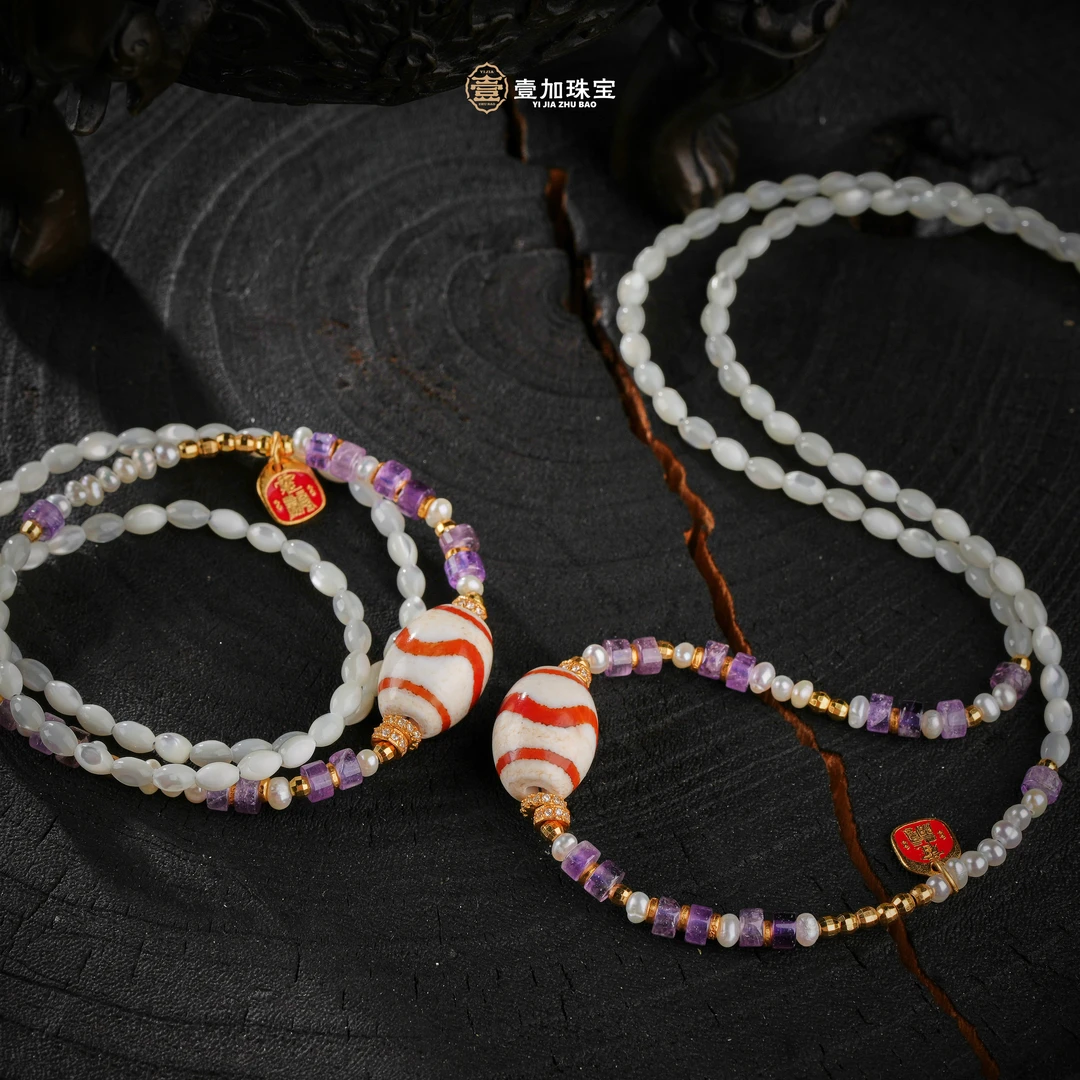 壹加师姐 | 牙牙玛瑙手串多样性发一6704c