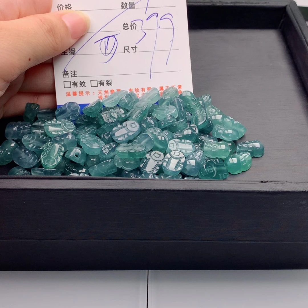 未镶嵌手链翡翠多样性1