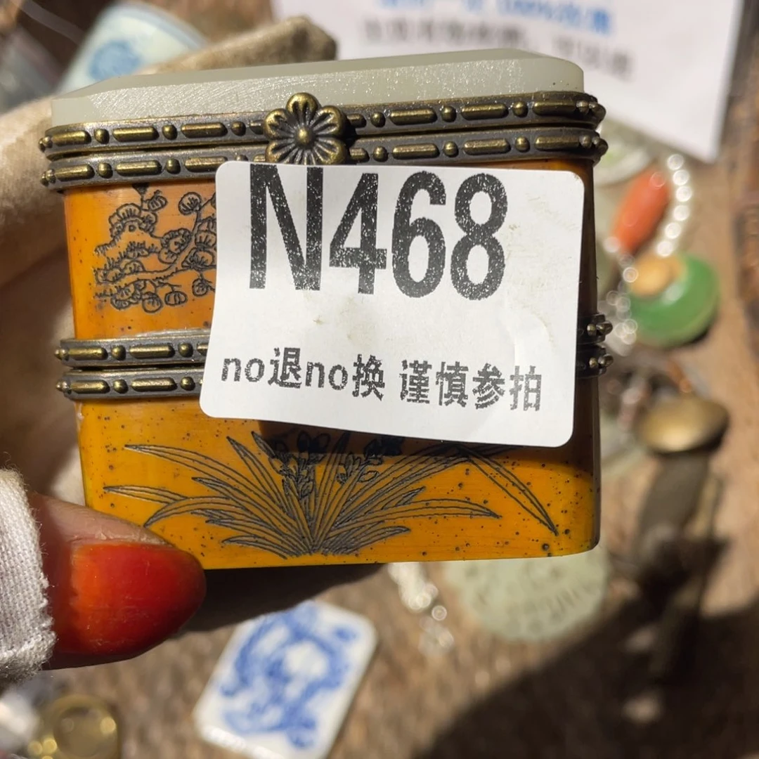 瓷片少*瓷片瓷片 瓷片瓷片