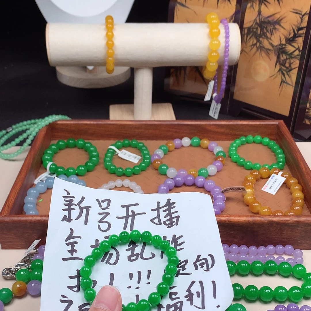 青***晓一物一拍 秒拍秒付