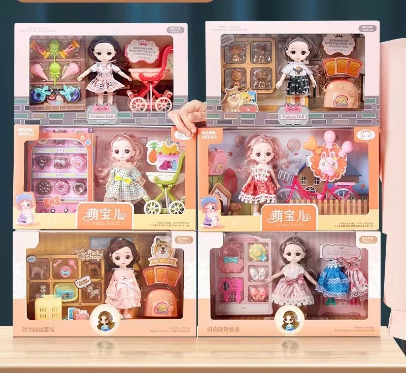 礼盒装女孩子芭比公主娃娃礼盒礼物洋娃娃套装女孩过家家玩具