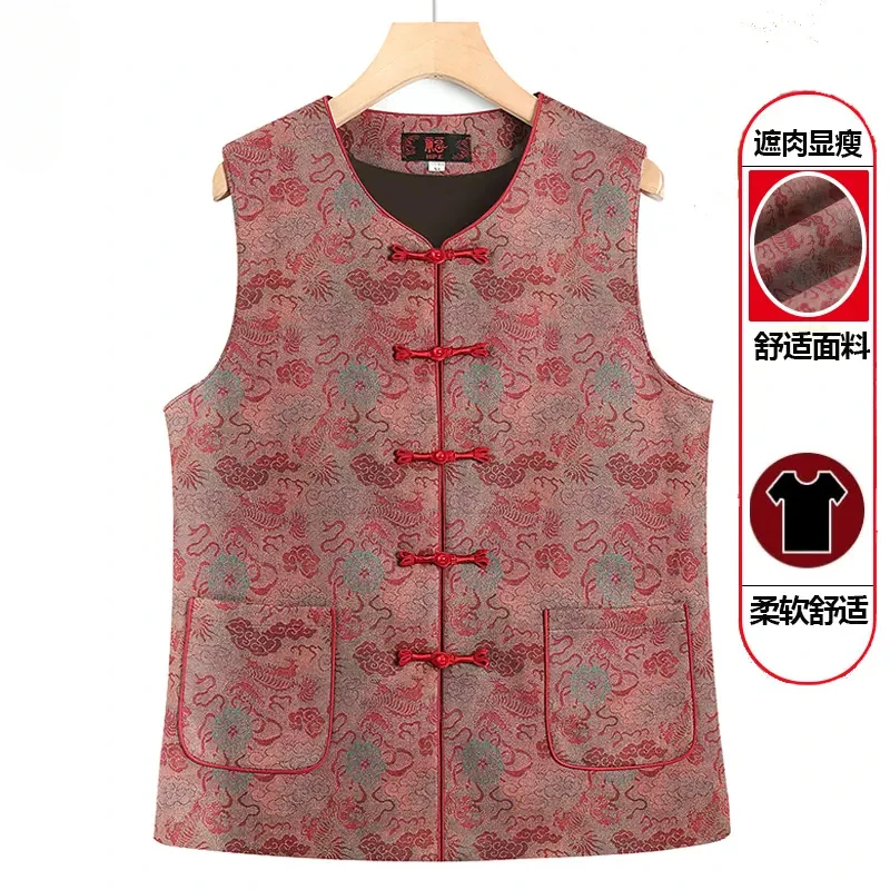 中年妈妈国风马甲春夏薄款2025新中式盘扣开衫马夹女老年奶奶上衣