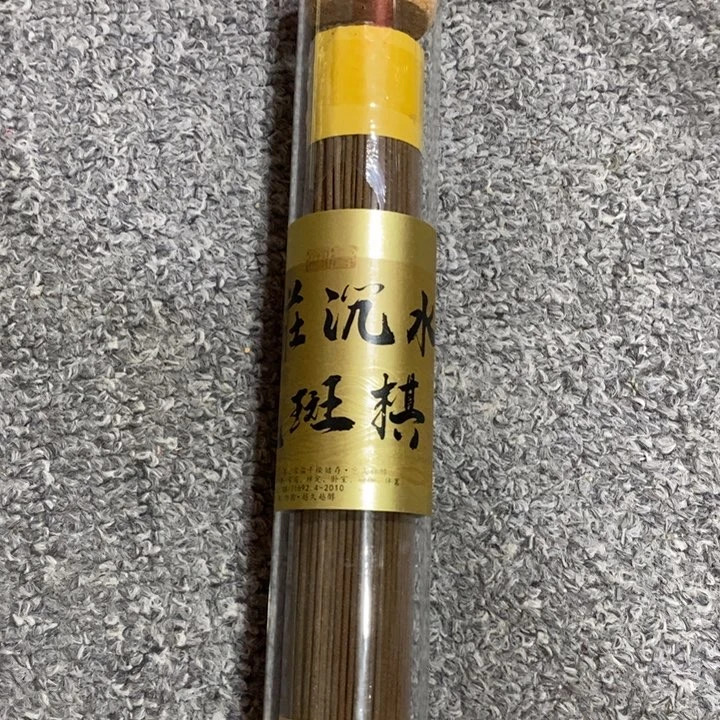 闪购链接专属链接