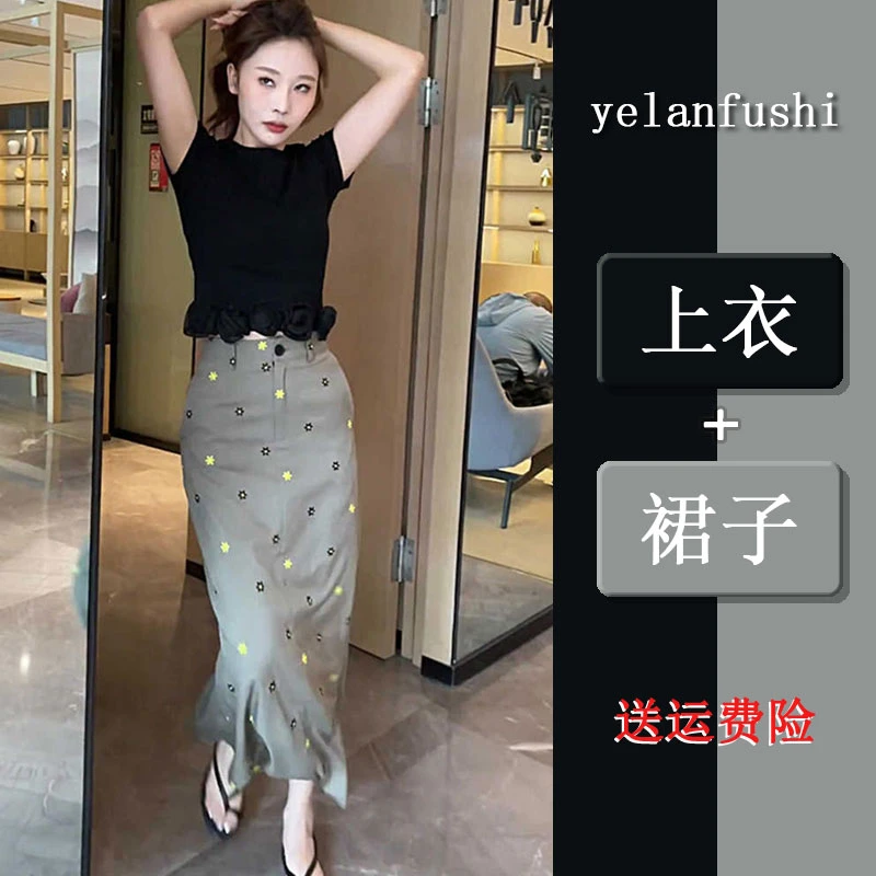 【送运费险】2025超火夏装一整套女人味短袖T恤半身裙两件套装裙女