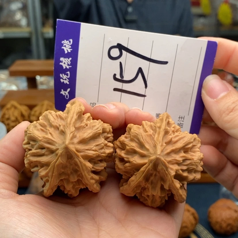 【闪购商品】文玩核桃吊坠44三棱