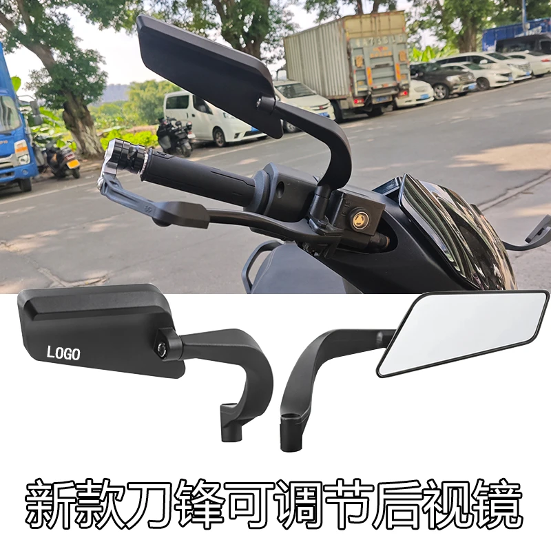 适用九号MZmix/NZ/F2Z机械师小牛NXT/Nplay定风翼后视镜