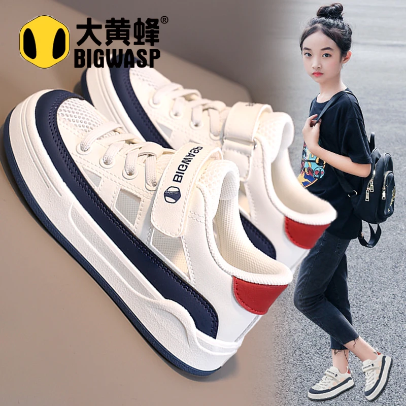 大黄蜂女童凉鞋2025新款夏季儿童镂空运动凉拖中大童透气网鞋软底