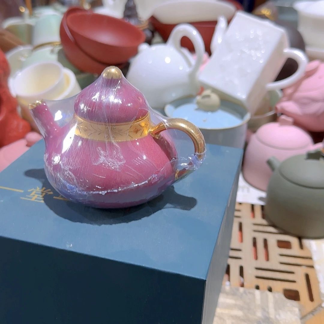 瑕疵茶具。介意勿拍