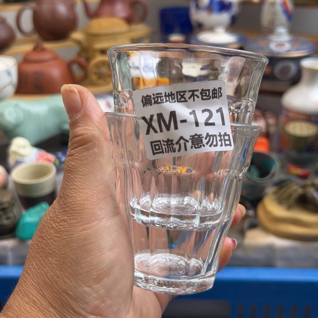 吉***运瓷器121……2啊啊啊啊啊啊
