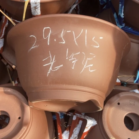 100-5。       29.5-15
