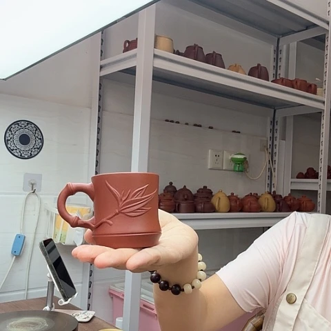 朱泥茶案主人杯主人杯