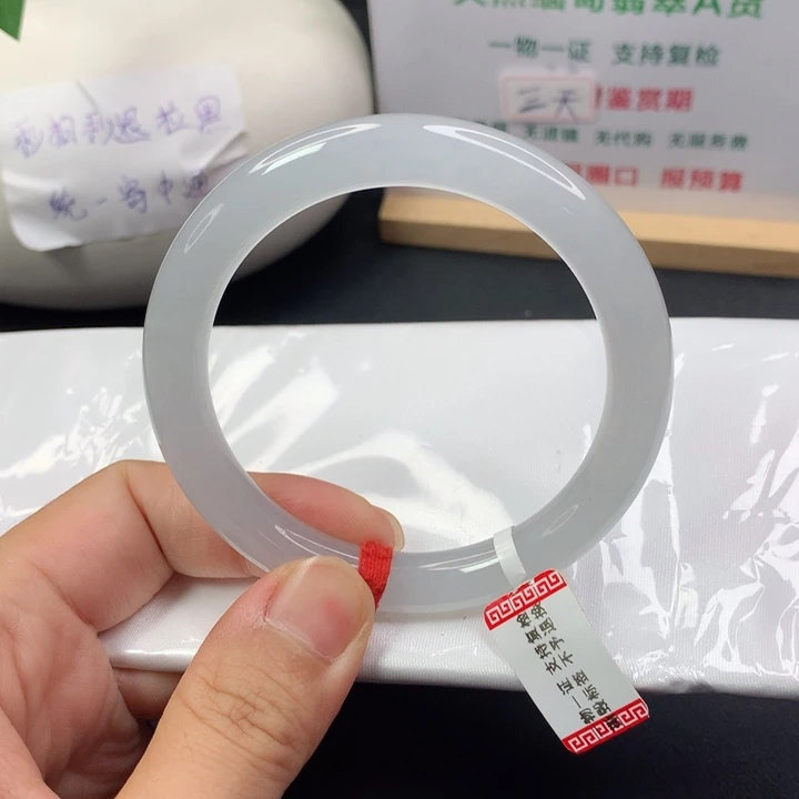 未镶嵌手镯（圆镯）翡翠5657