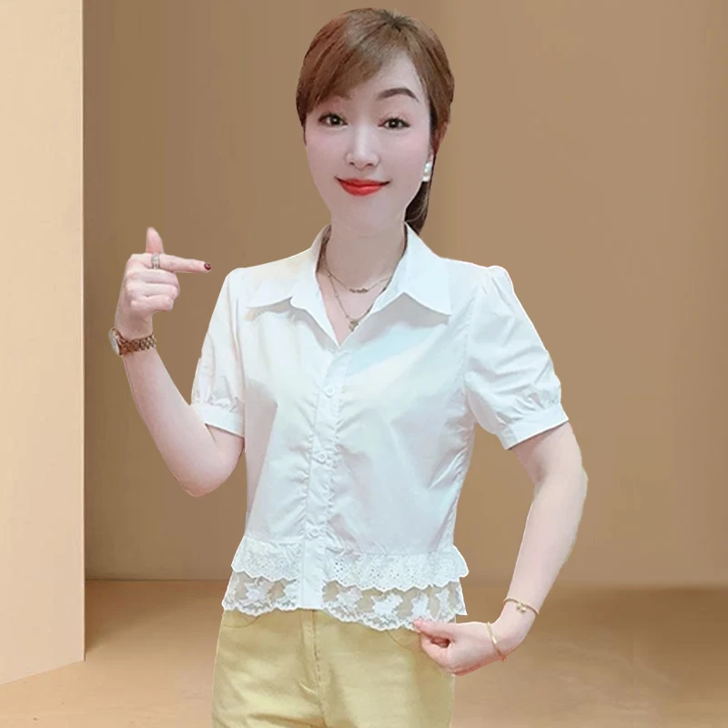 设计感时尚气质衬衫女2026年夏季新款小熊蕾丝边翻领收腰提花衬衣