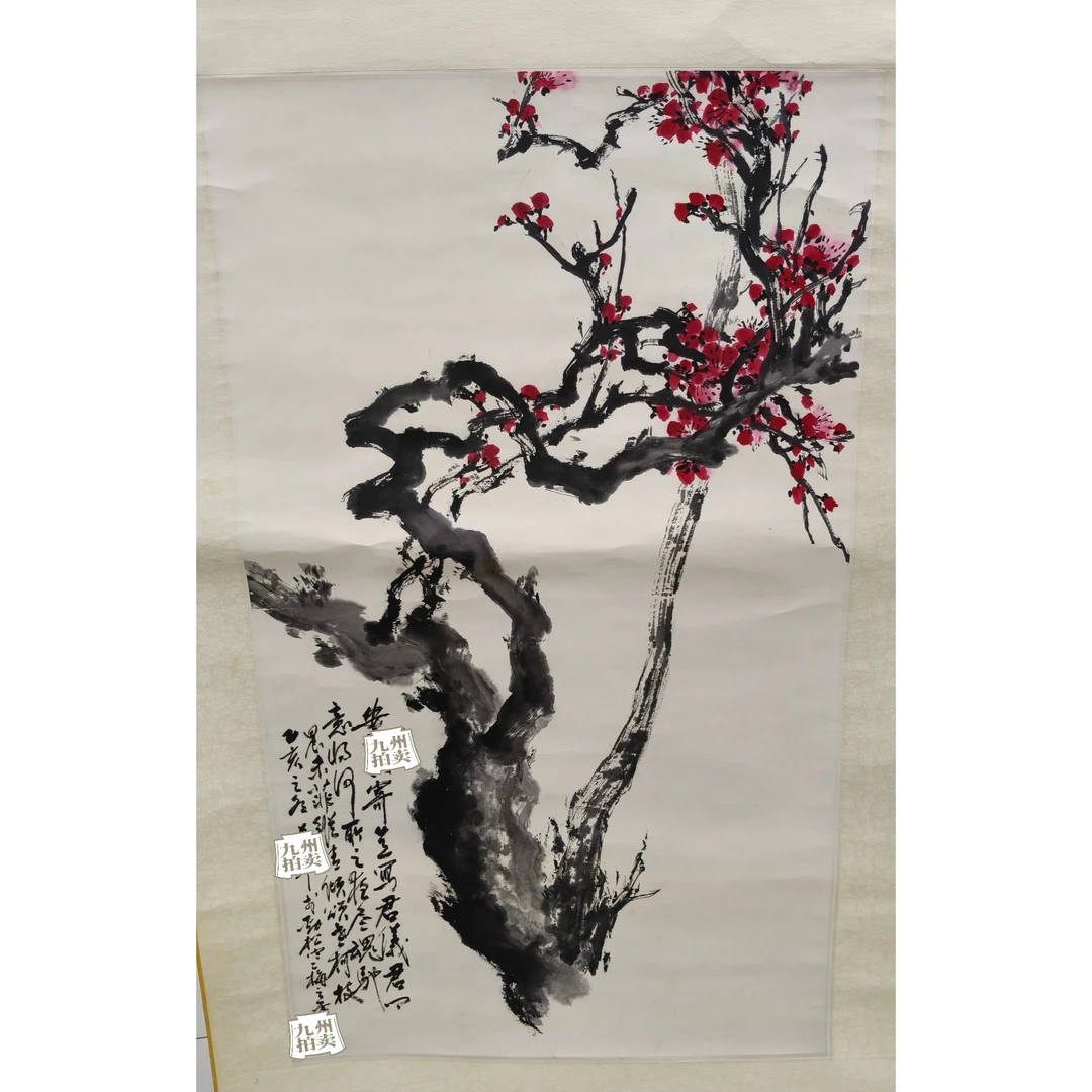 ljw062 《梅花》于老 81*48（3.57平尺）纸本立轴