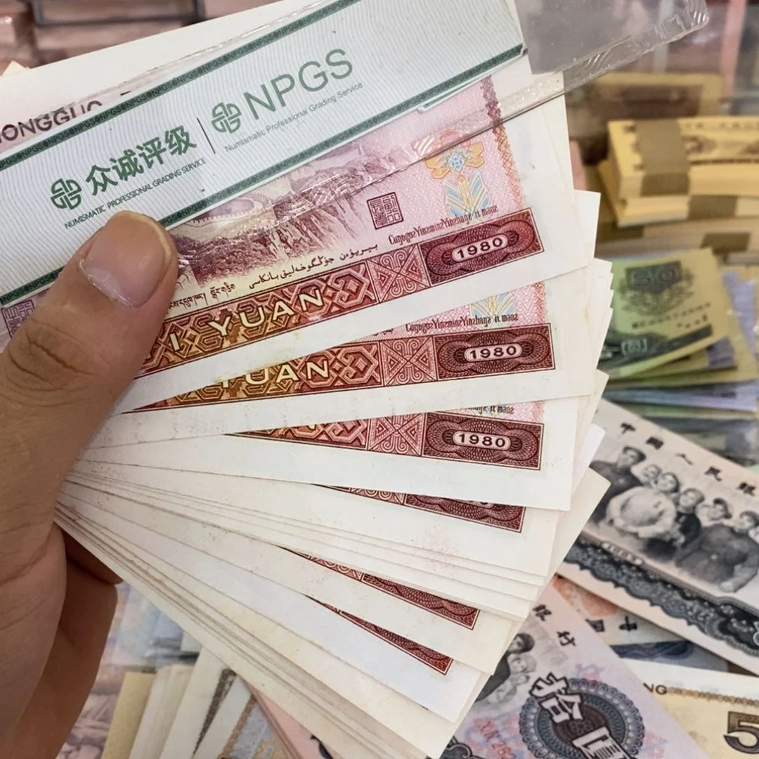 801直板20张散张随机发……