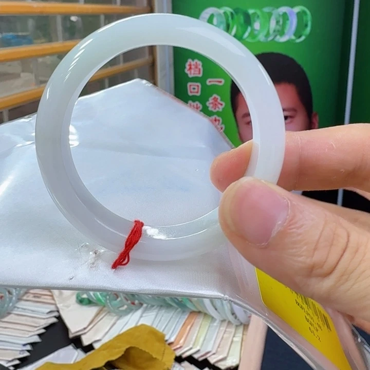 翡翠手镯未镶嵌纯天然缅甸翡翠A货