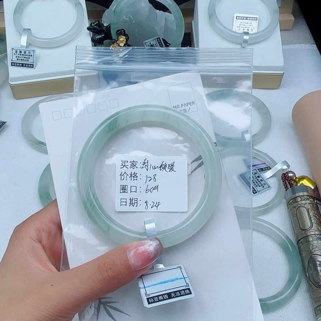 ****爱未镶嵌手镯石英质玉（金丝玉）