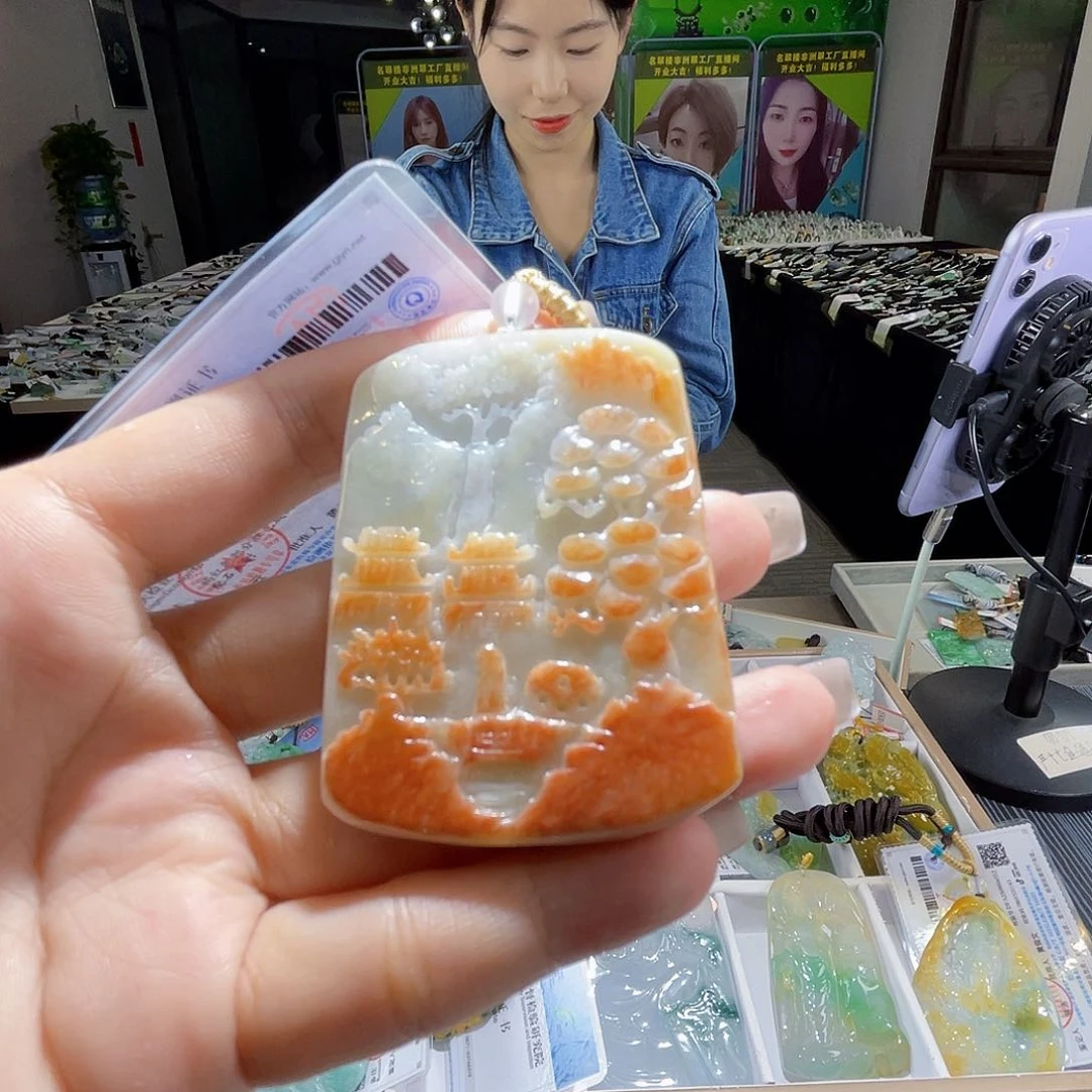 颈饰未镶嵌翡翠一个