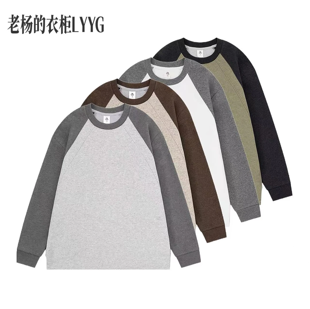 [LYYG]秋季新款拼接撞色圆领百搭时尚卫衣长袖运动户外百搭简约风