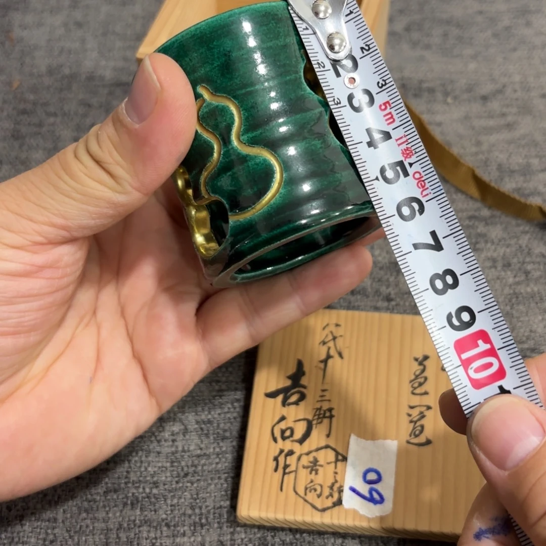 非常好看的物品 非常好看的物品