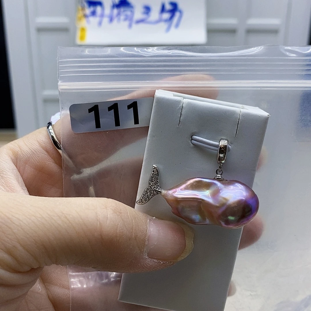 颈饰合金淡水珍珠