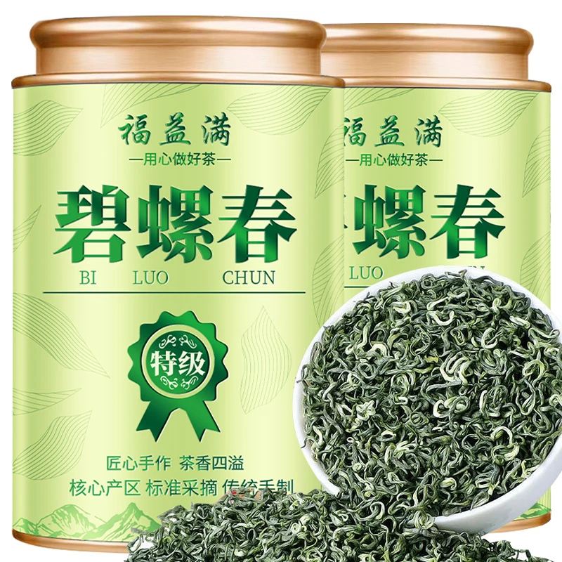 正宗高山碧螺春茶2025特级新茶明前茶叶碧螺春浓香绿茶炒青春罐装